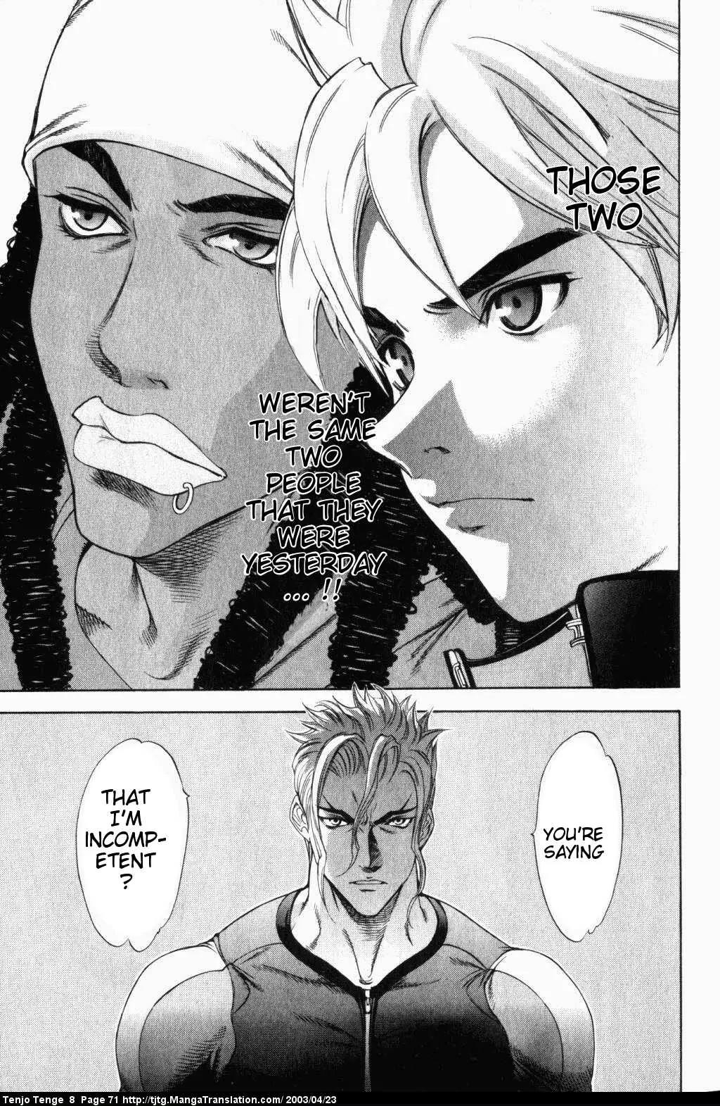 Tenjou Tenge Chapter 48 page 3 - Chapter 48: FIGHT:48
