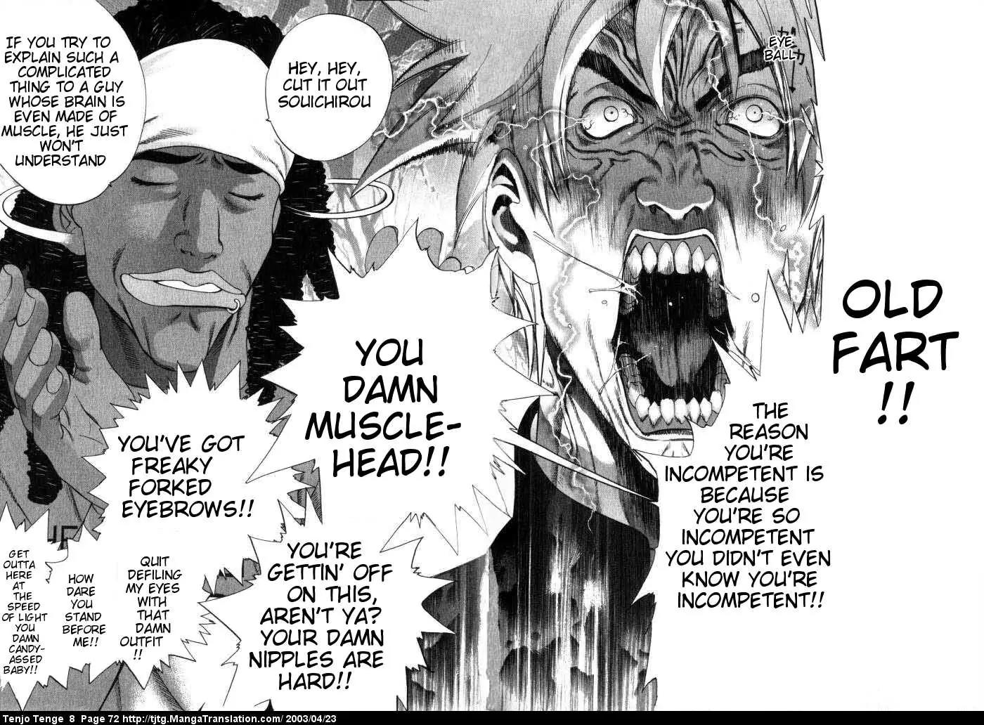Tenjou Tenge Chapter 48 page 4 - Chapter 48: FIGHT:48