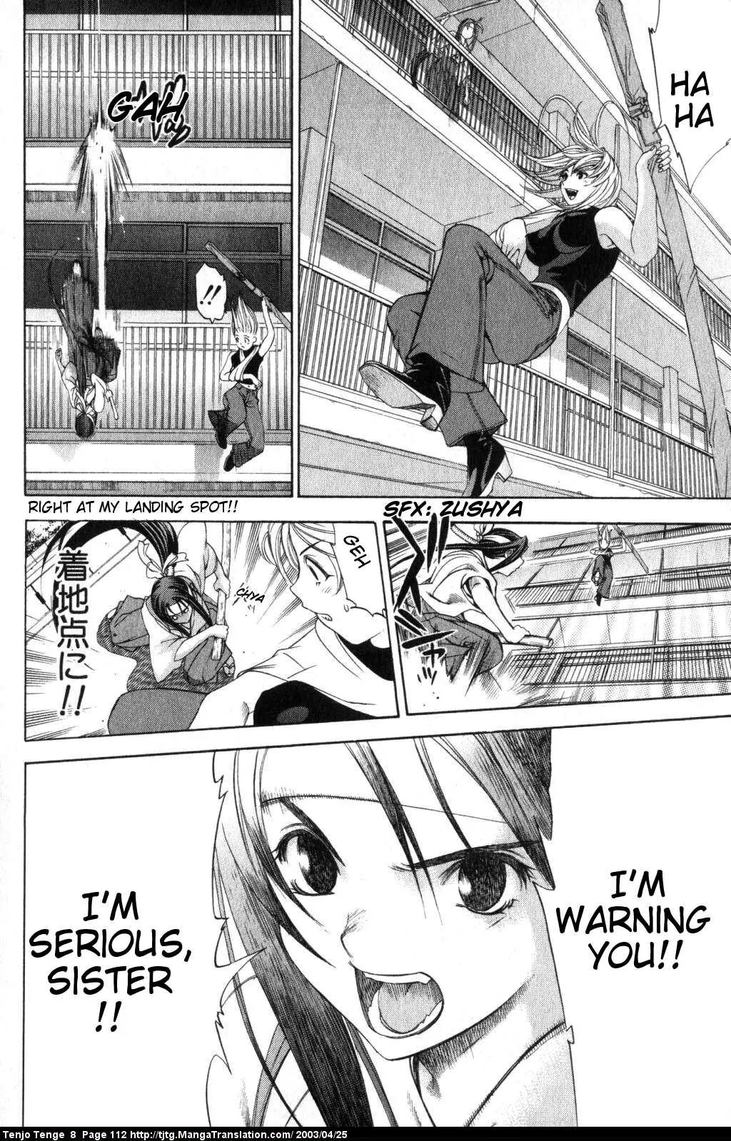 Tenjou Tenge Chapter 49 page 11 - Chapter 49: FIGHT:49