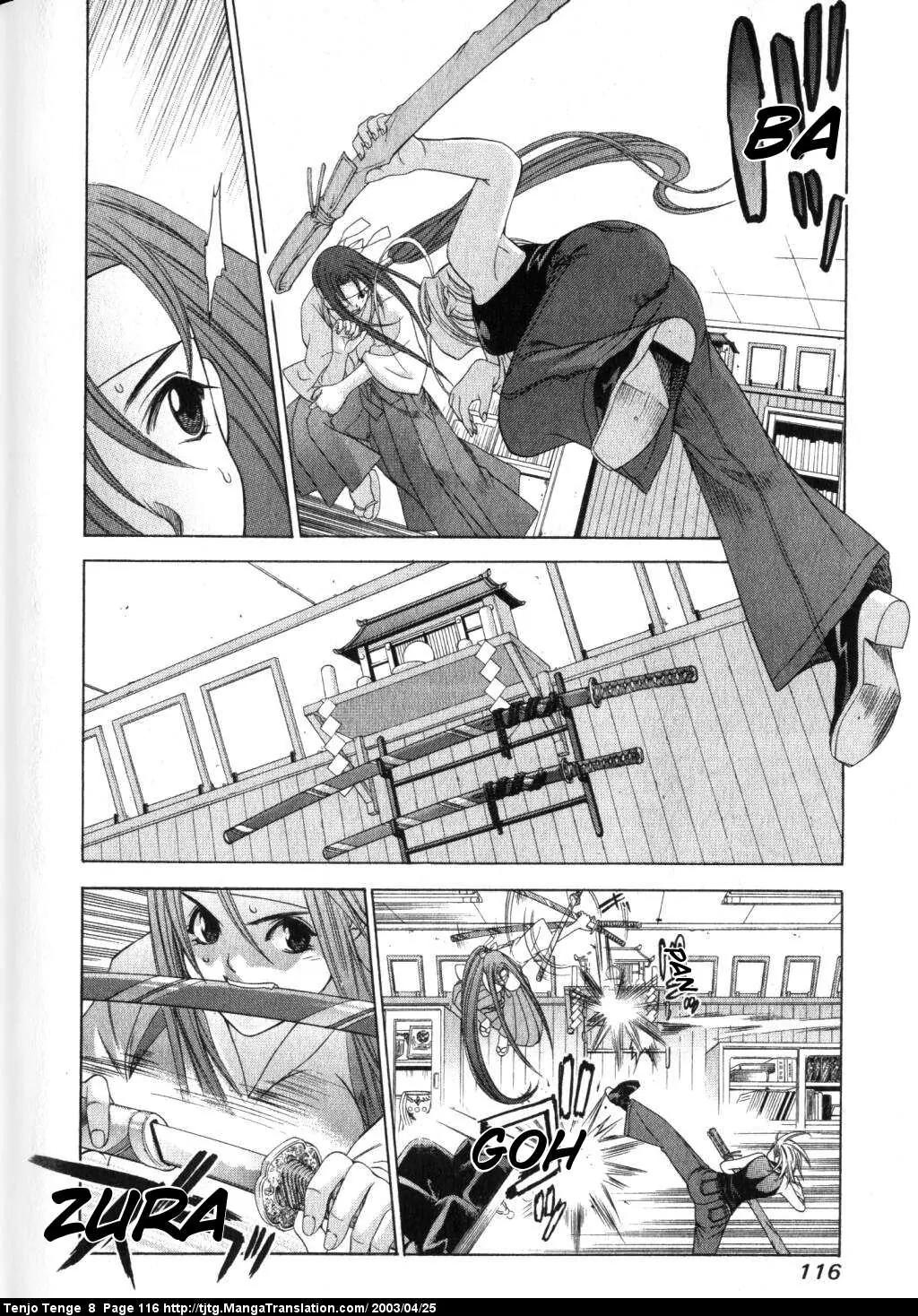 Tenjou Tenge Chapter 49 page 15 - Chapter 49: FIGHT:49