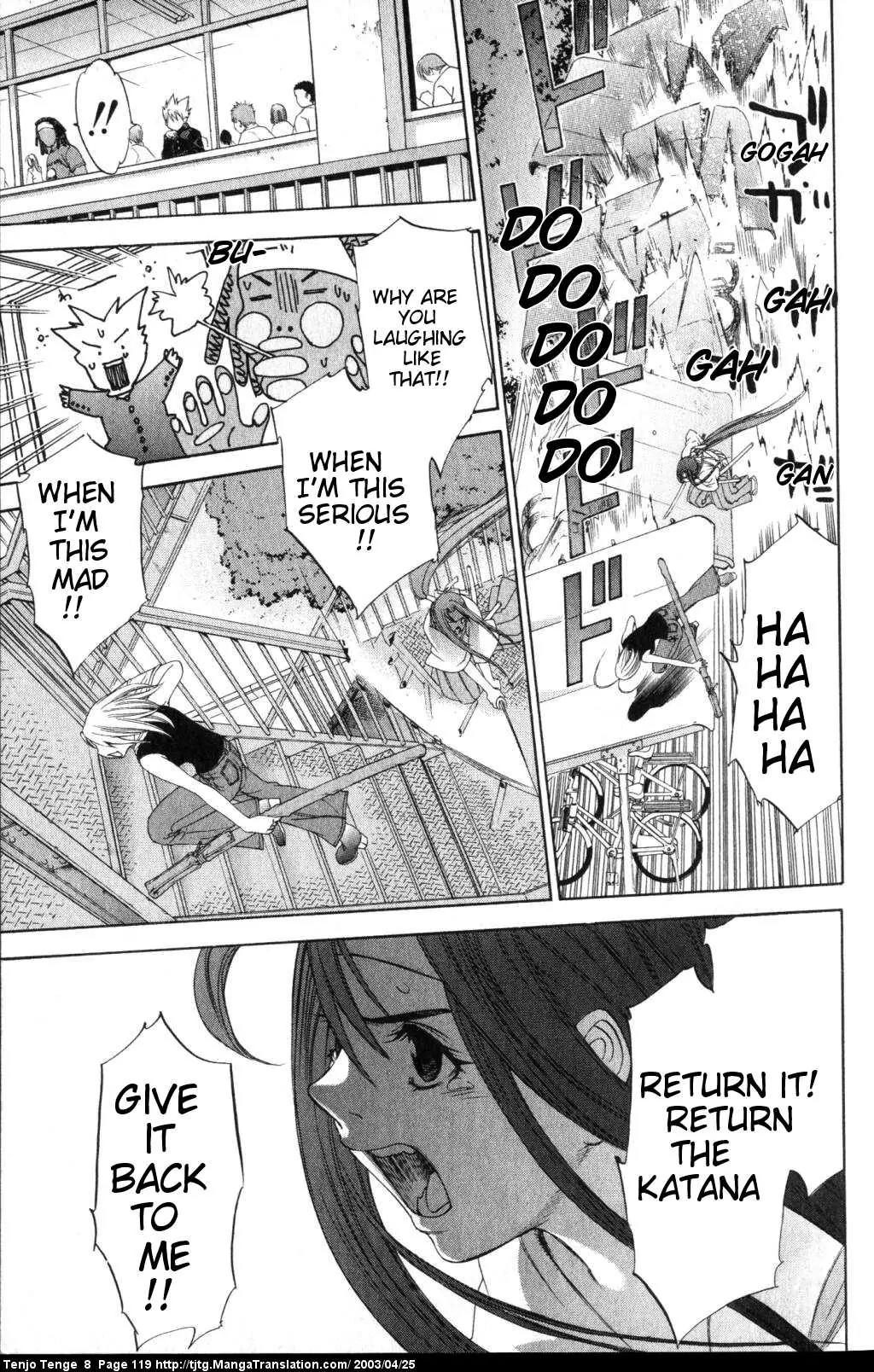 Tenjou Tenge Chapter 49 page 18 - Chapter 49: FIGHT:49