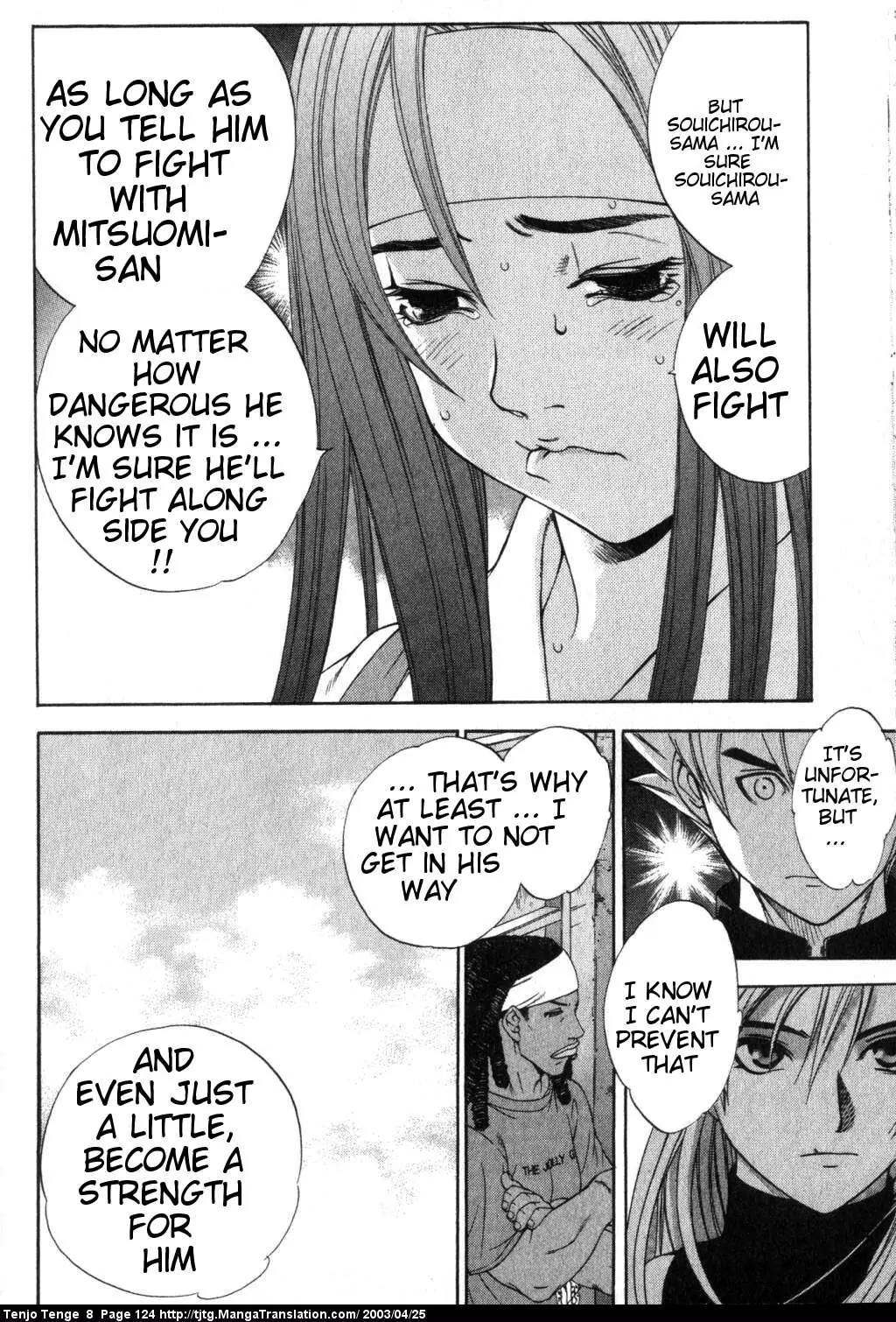 Tenjou Tenge Chapter 49 page 23 - Chapter 49: FIGHT:49
