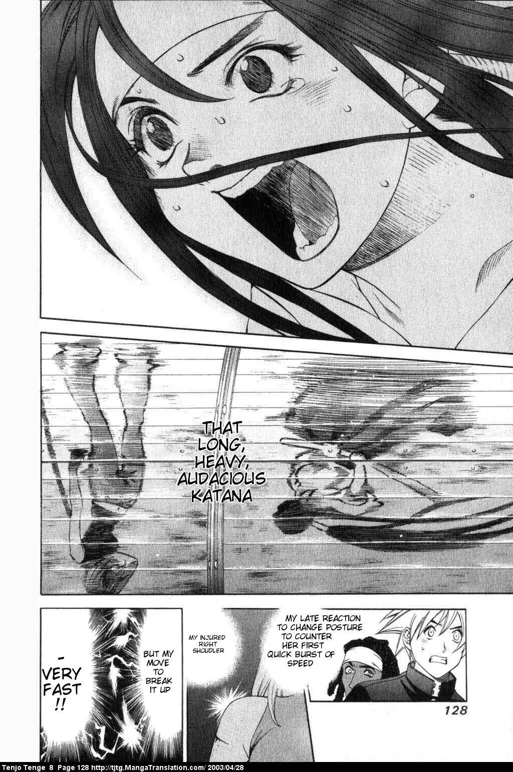 Tenjou Tenge Chapter 49 page 26 - Chapter 49: FIGHT:49