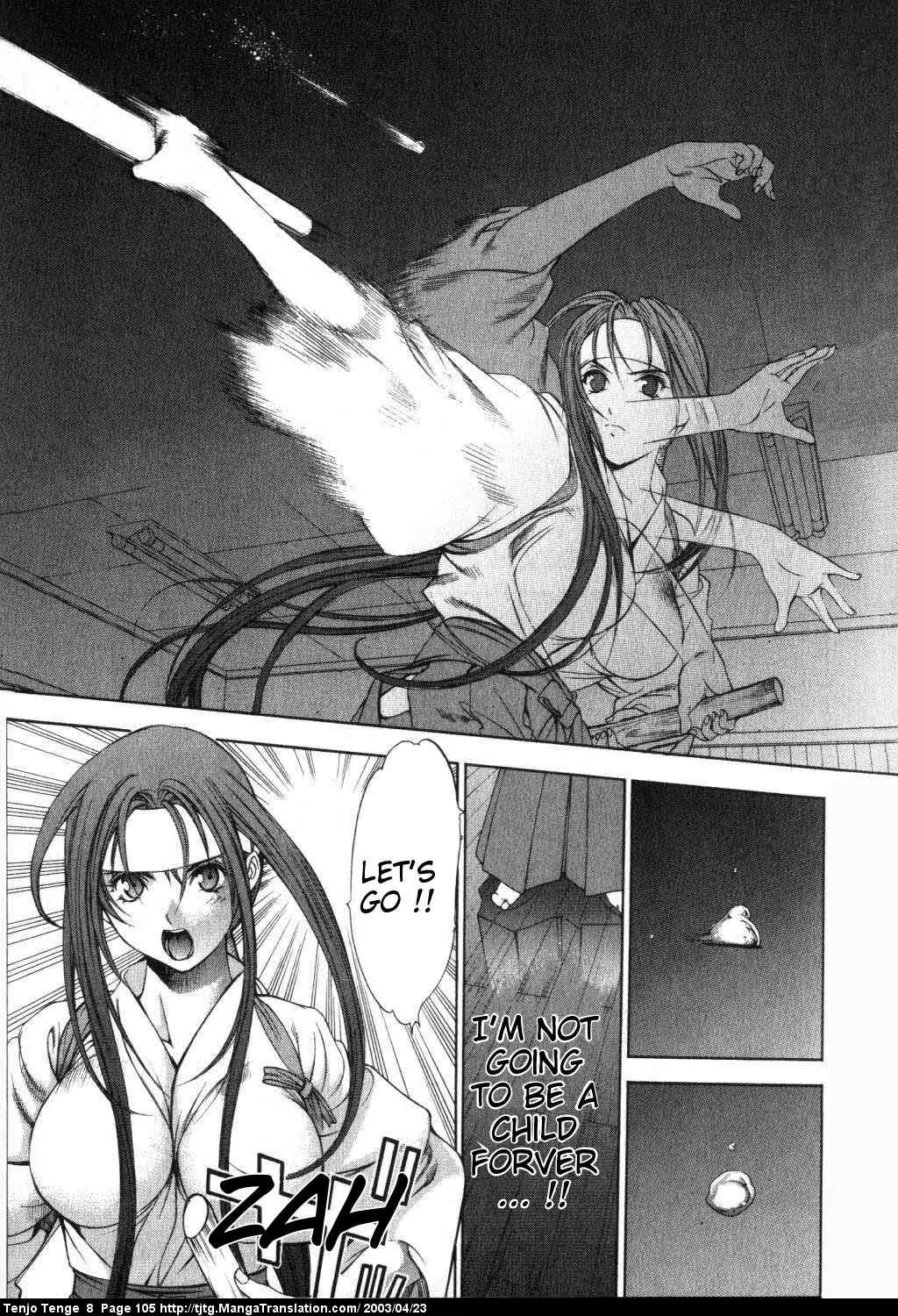 Tenjou Tenge Chapter 49 page 5 - Chapter 49: FIGHT:49