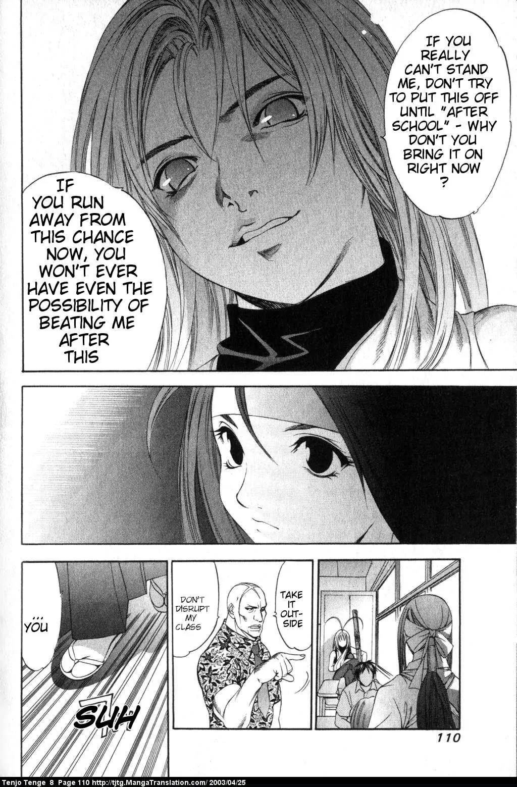 Tenjou Tenge Chapter 49 page 9 - Chapter 49: FIGHT:49