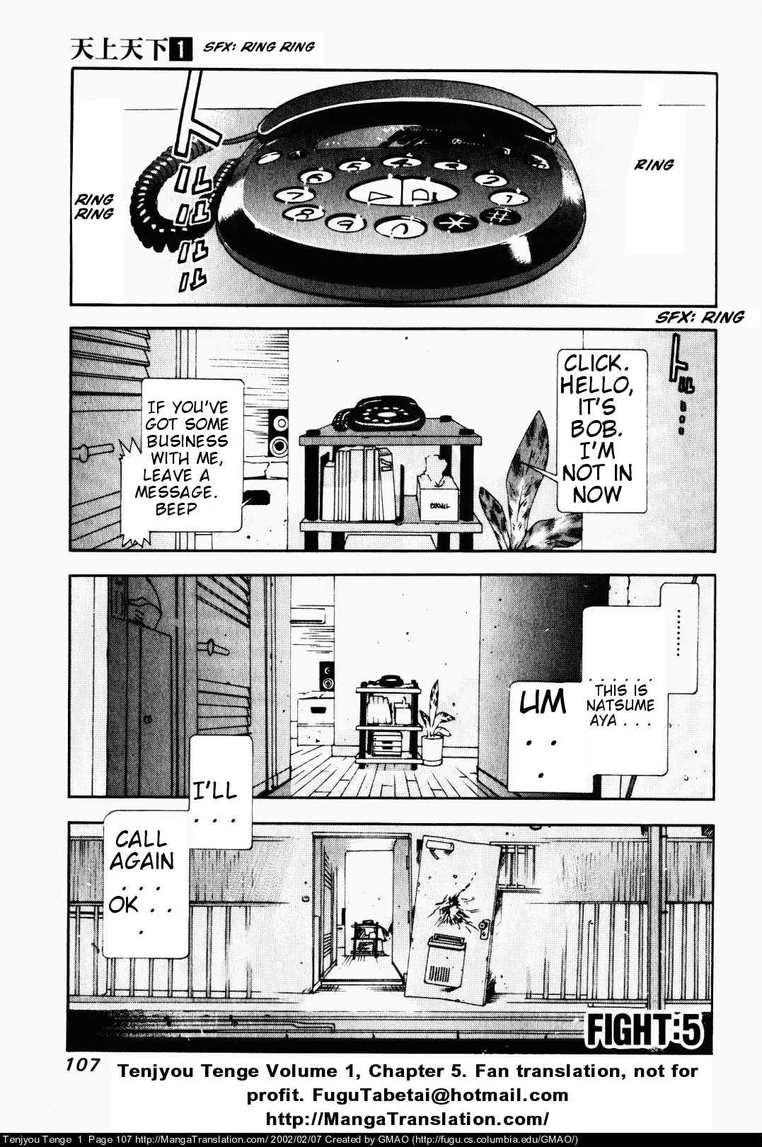 Tenjou Tenge Chapter 5 page 1 - Chapter 5: FIGHT:5