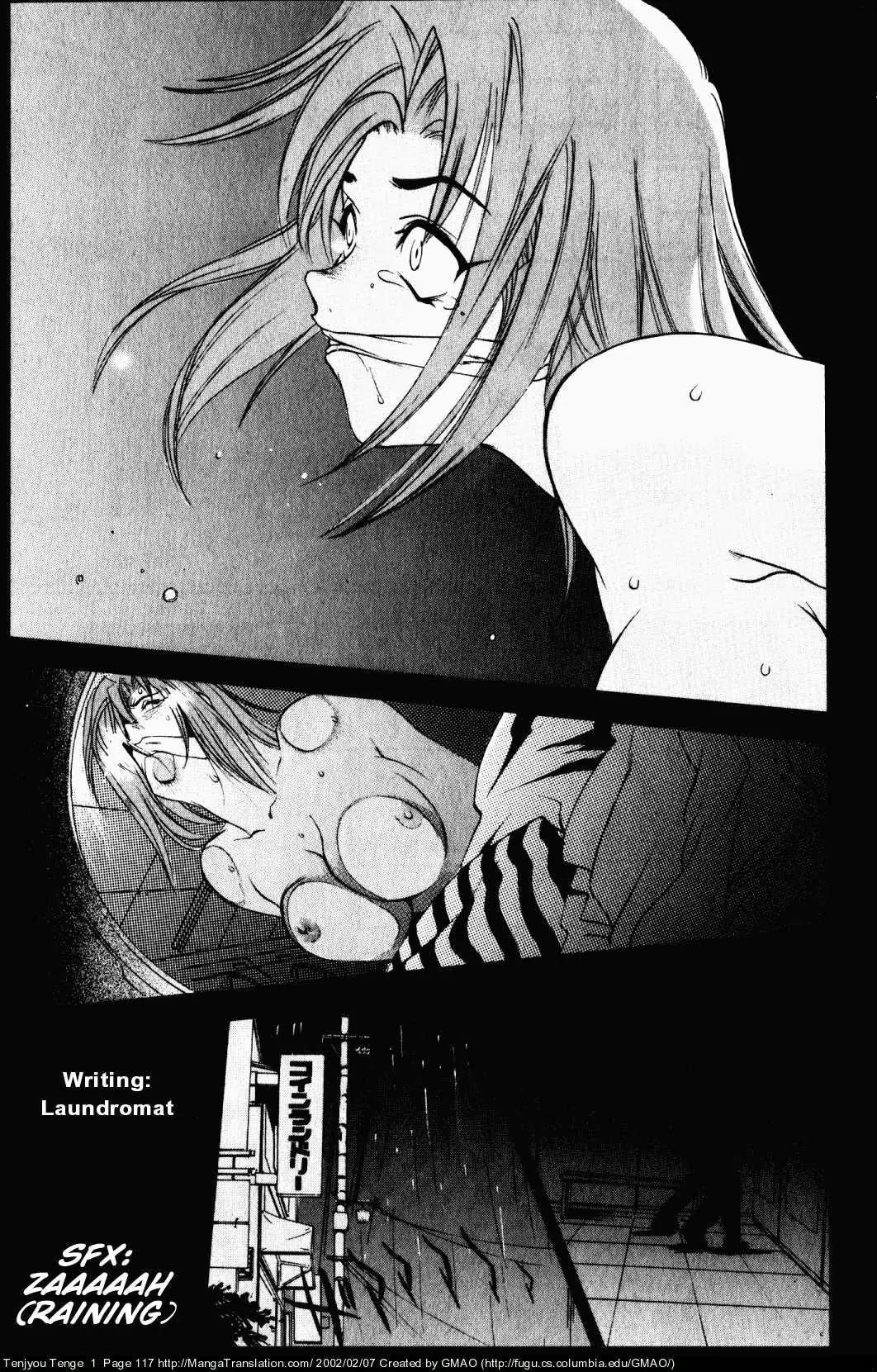 Tenjou Tenge Chapter 5 page 10 - Chapter 5: FIGHT:5