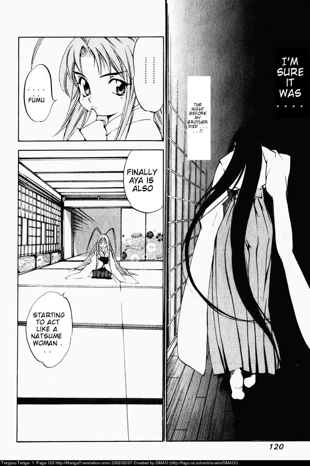 Tenjou Tenge Chapter 5 page 13 - Chapter 5: FIGHT:5