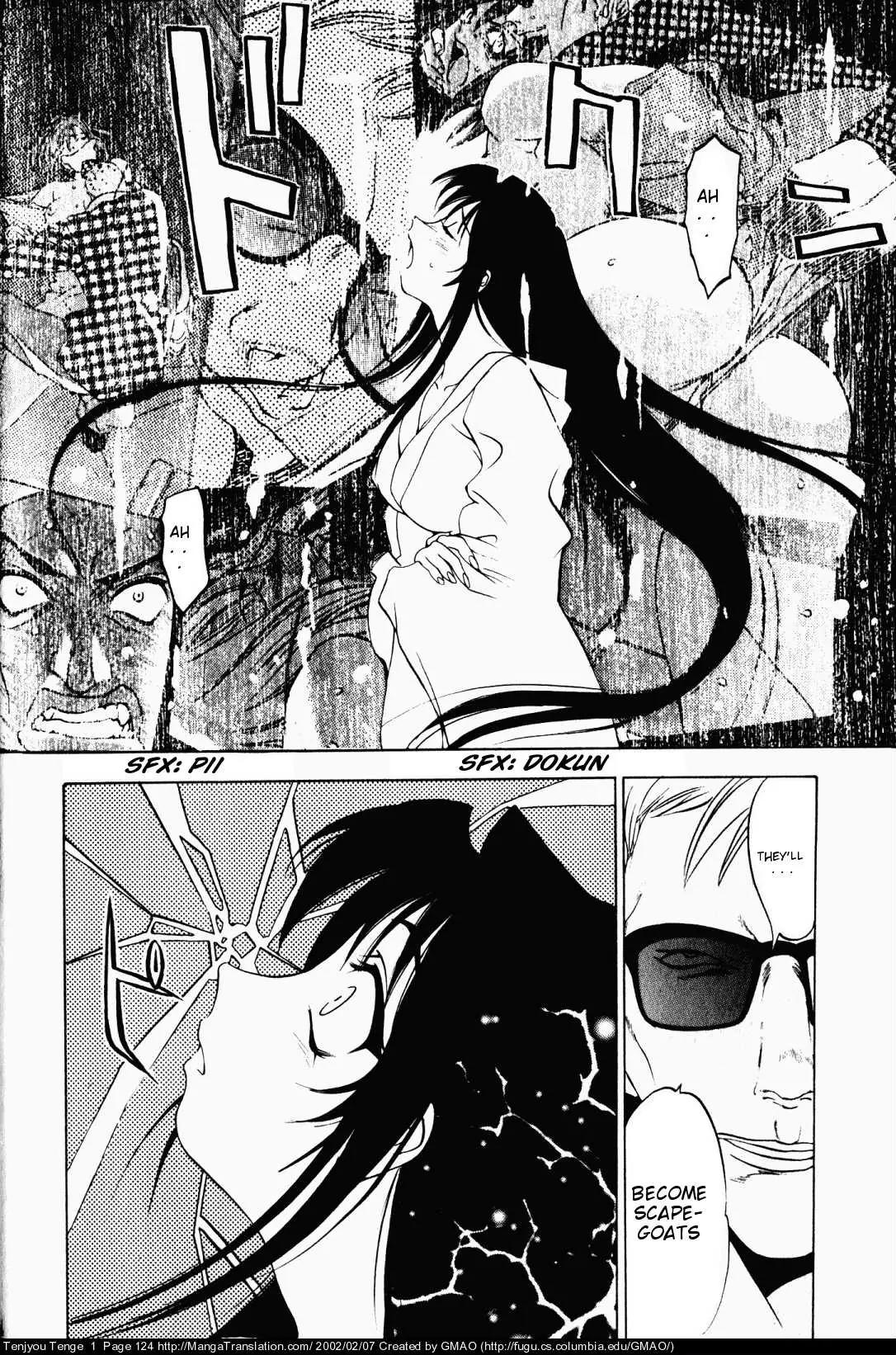 Tenjou Tenge Chapter 5 page 17 - Chapter 5: FIGHT:5