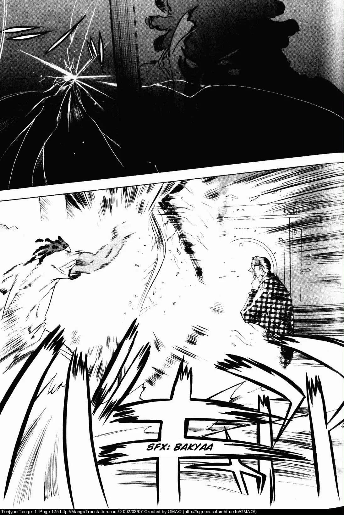 Tenjou Tenge Chapter 5 page 18 - Chapter 5: FIGHT:5