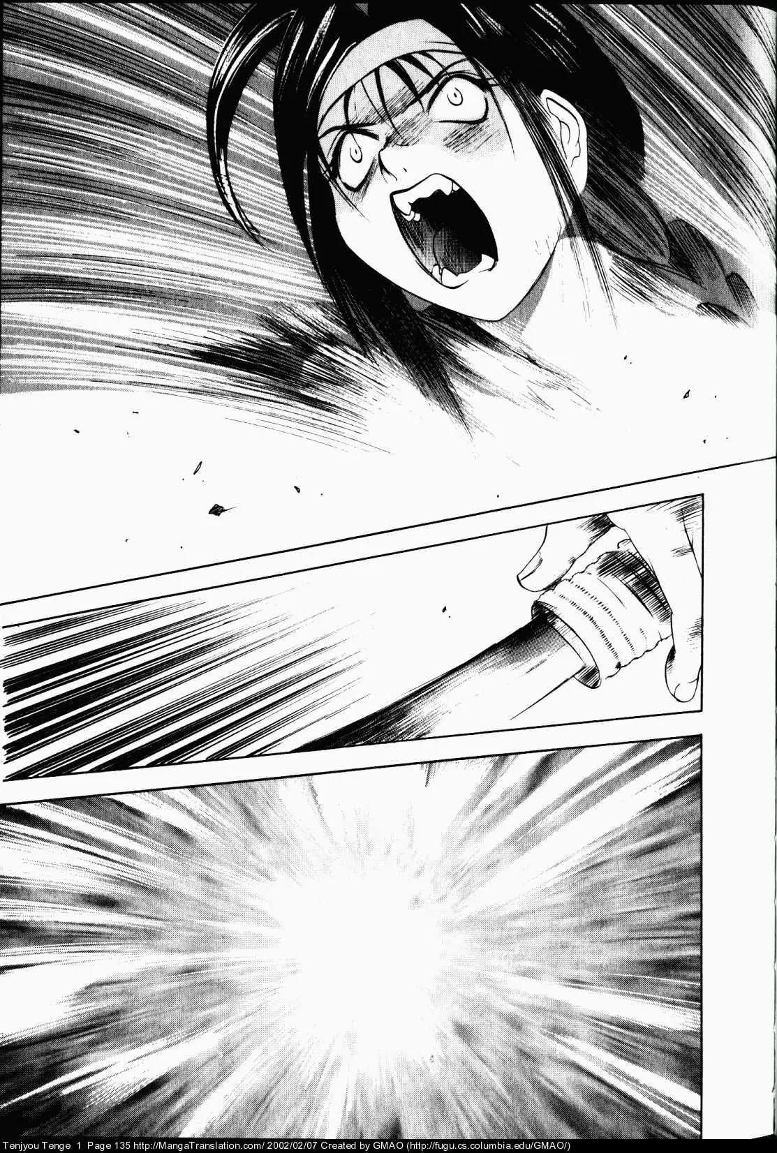 Tenjou Tenge Chapter 5 page 27 - Chapter 5: FIGHT:5