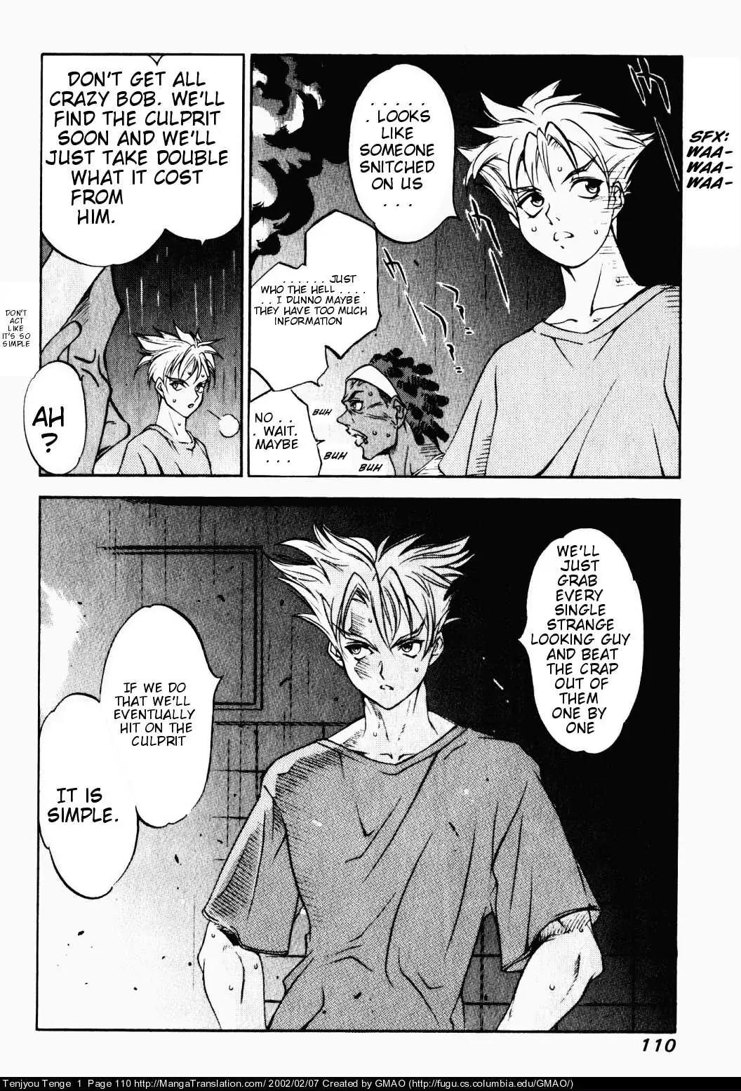 Tenjou Tenge Chapter 5 page 3 - Chapter 5: FIGHT:5