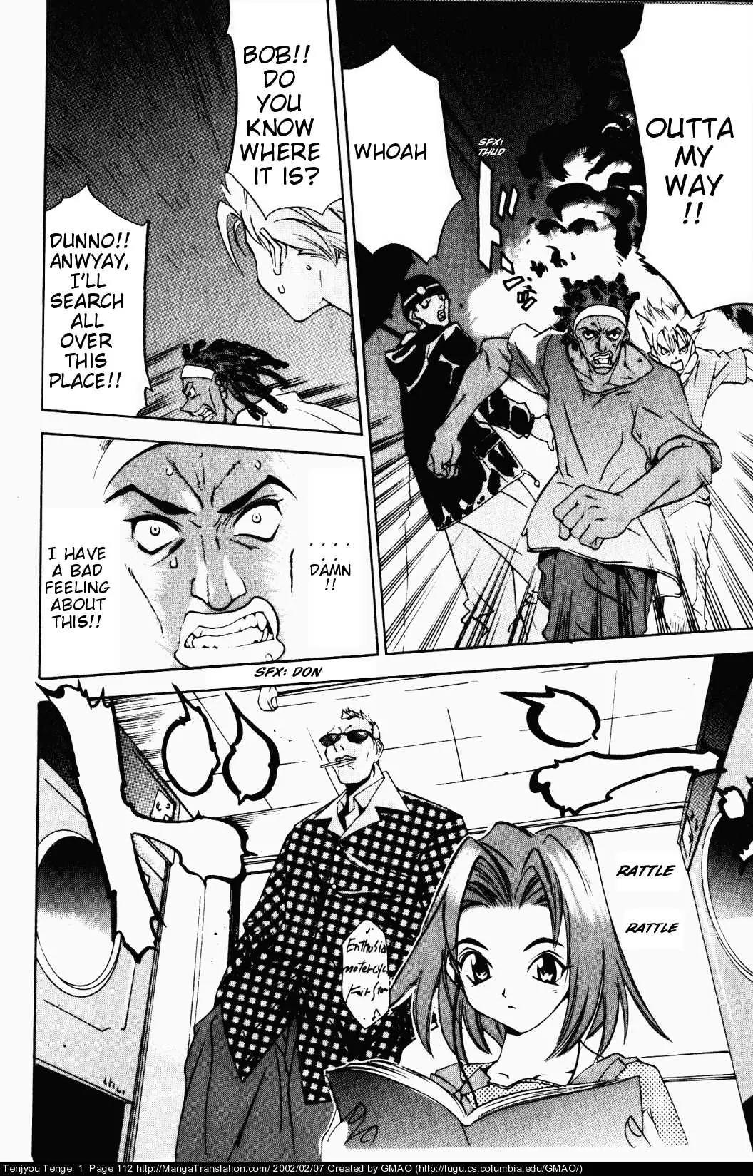 Tenjou Tenge Chapter 5 page 5 - Chapter 5: FIGHT:5