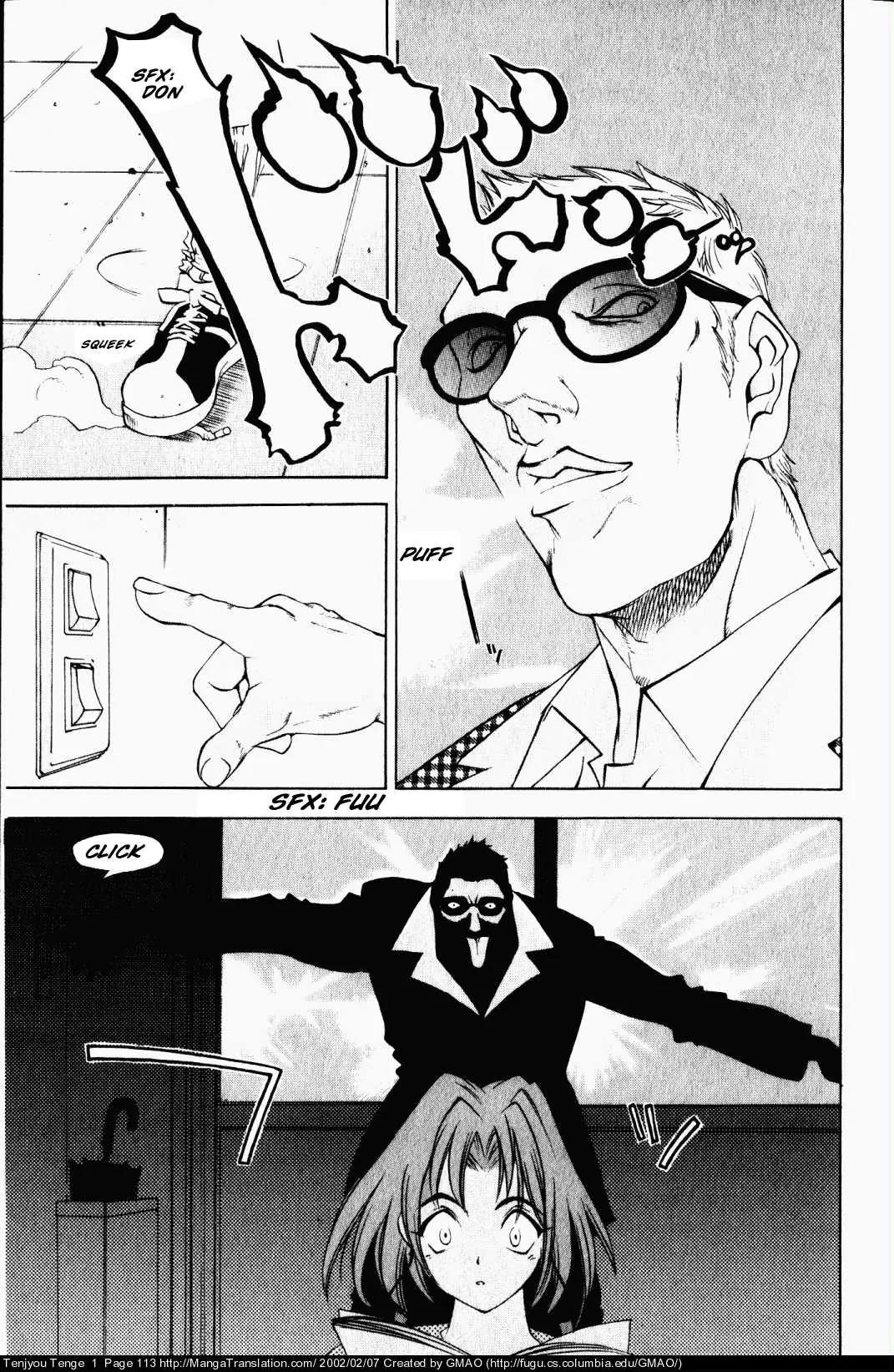 Tenjou Tenge Chapter 5 page 6 - Chapter 5: FIGHT:5