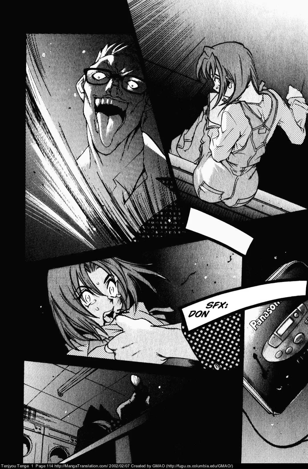Tenjou Tenge Chapter 5 page 7 - Chapter 5: FIGHT:5