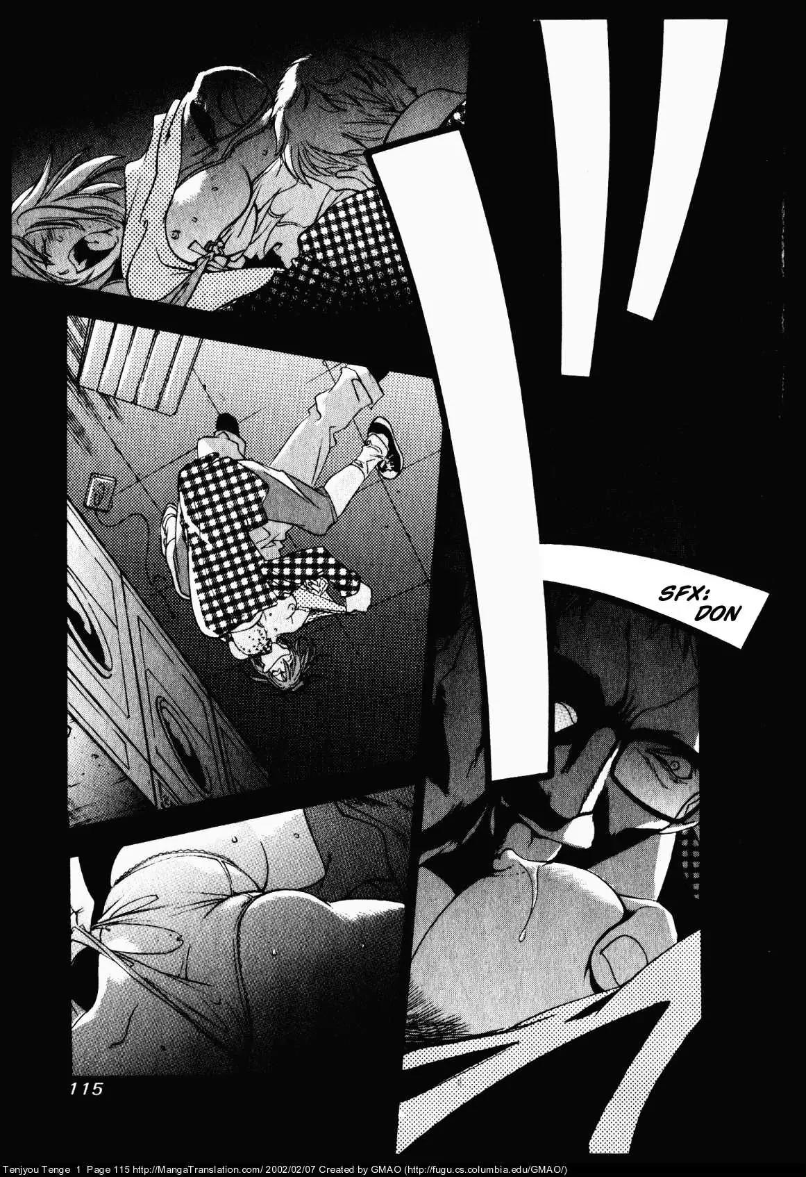 Tenjou Tenge Chapter 5 page 8 - Chapter 5: FIGHT:5