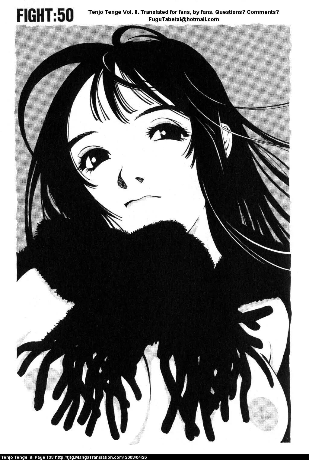 Tenjou Tenge Chapter 50 page 1 - Chapter 50: FIGHT:50