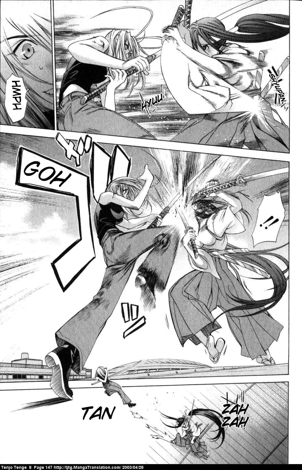 Tenjou Tenge Chapter 50 page 15 - Chapter 50: FIGHT:50