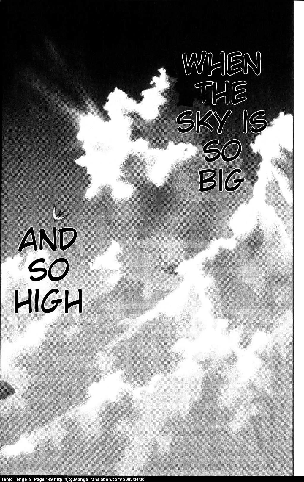 Tenjou Tenge Chapter 50 page 17 - Chapter 50: FIGHT:50