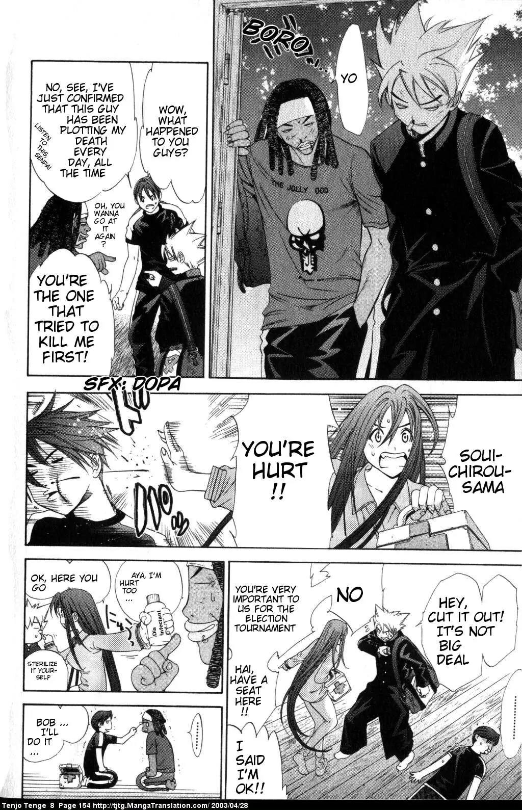 Tenjou Tenge Chapter 50 page 22 - Chapter 50: FIGHT:50