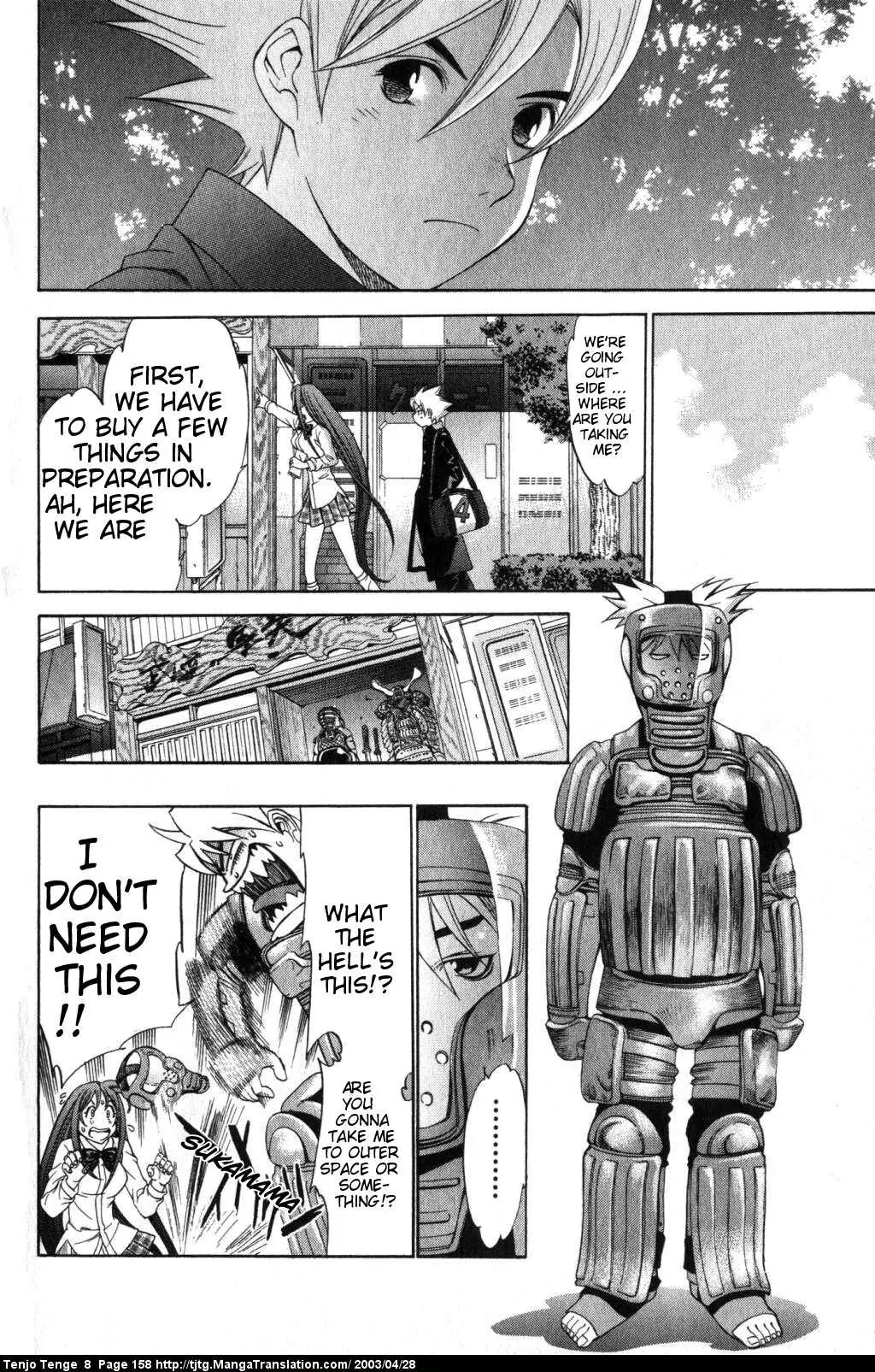 Tenjou Tenge Chapter 50 page 26 - Chapter 50: FIGHT:50
