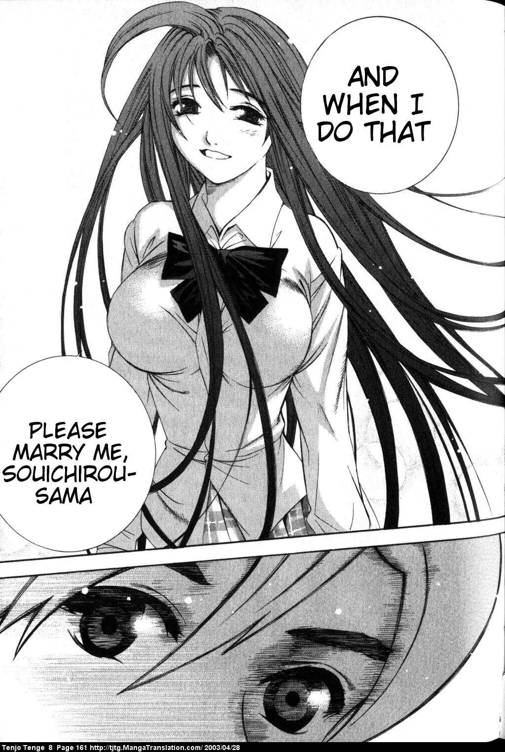 Tenjou Tenge Chapter 50 page 29 - Chapter 50: FIGHT:50