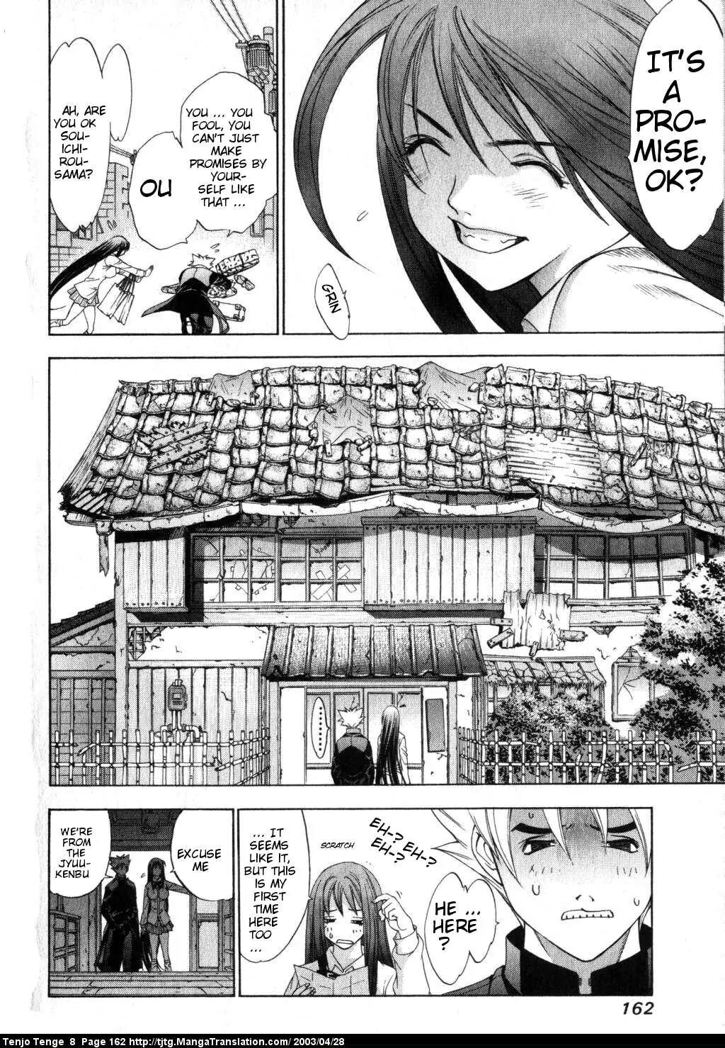 Tenjou Tenge Chapter 50 page 30 - Chapter 50: FIGHT:50