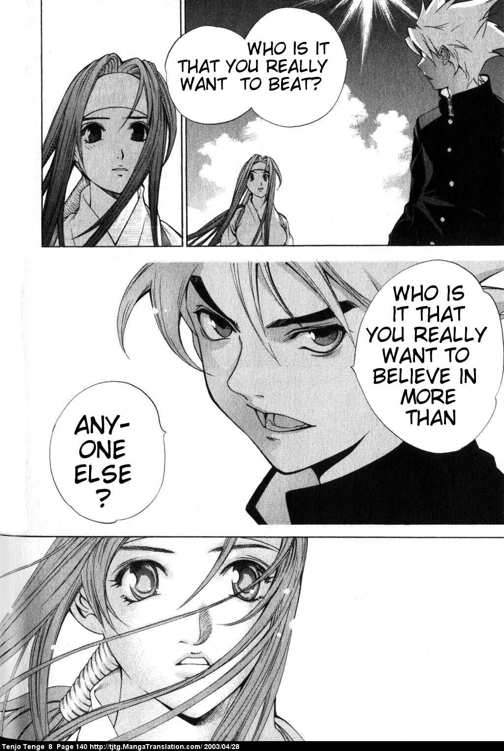 Tenjou Tenge Chapter 50 page 8 - Chapter 50: FIGHT:50