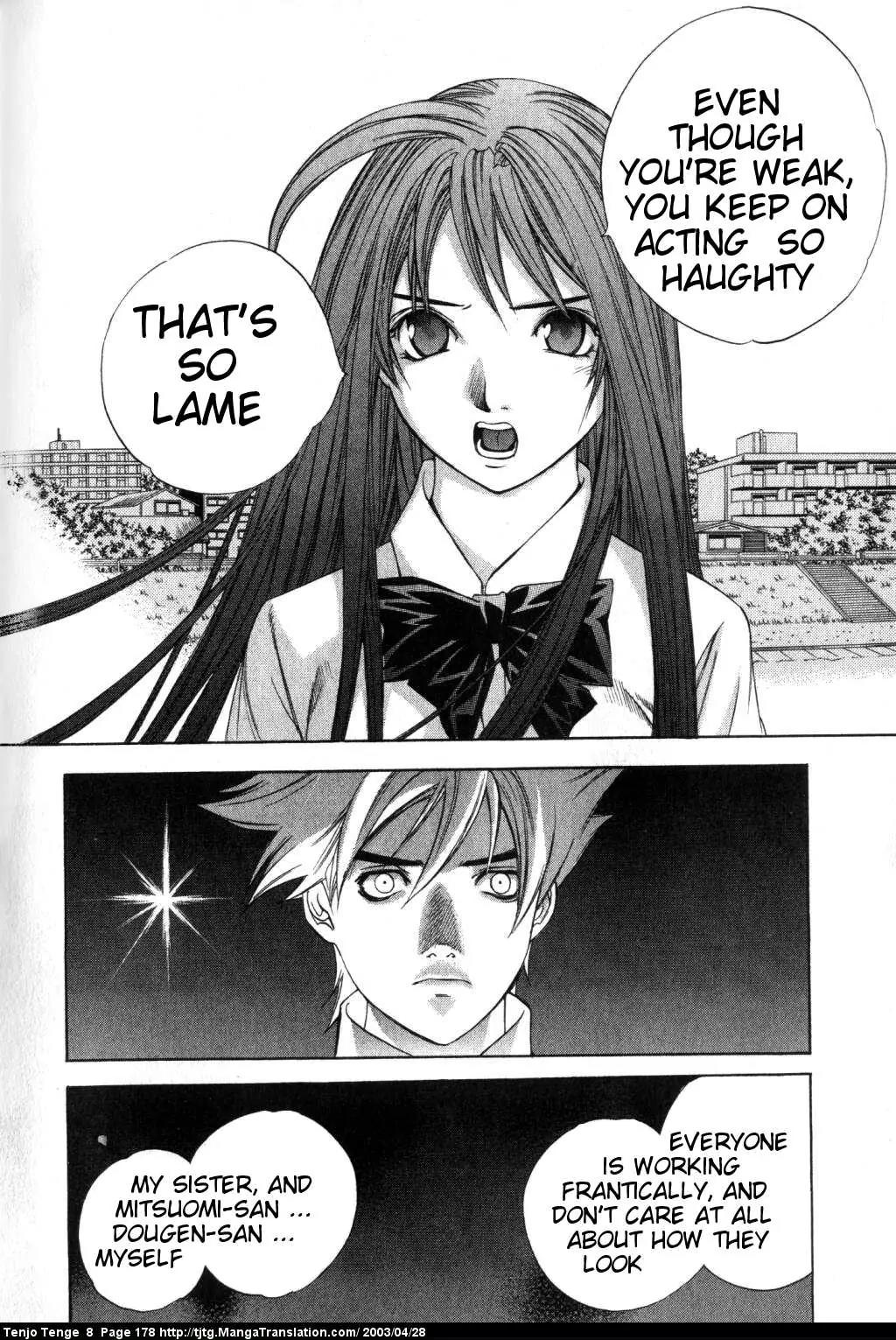 Tenjou Tenge Chapter 51 page 13 - Chapter 51: FIGHT:51