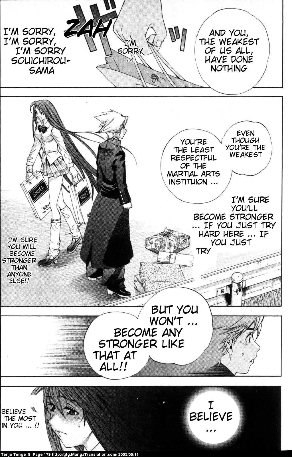 Tenjou Tenge Chapter 51 page 14 - Chapter 51: FIGHT:51