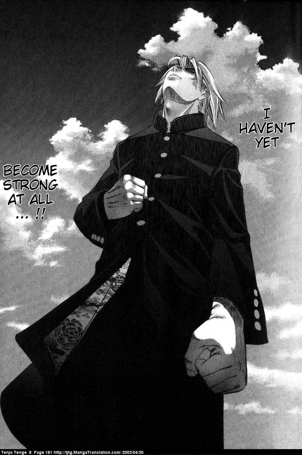 Tenjou Tenge Chapter 51 page 16 - Chapter 51: FIGHT:51