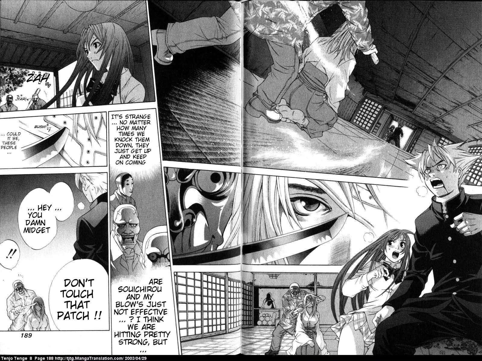 Tenjou Tenge Chapter 51 page 23 - Chapter 51: FIGHT:51
