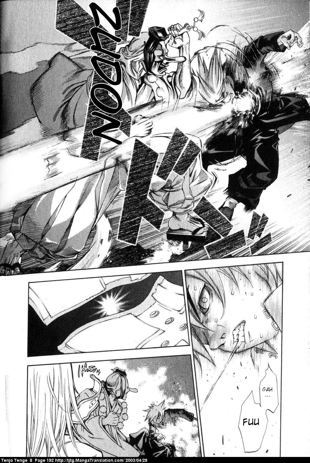 Tenjou Tenge Chapter 51 page 26 - Chapter 51: FIGHT:51