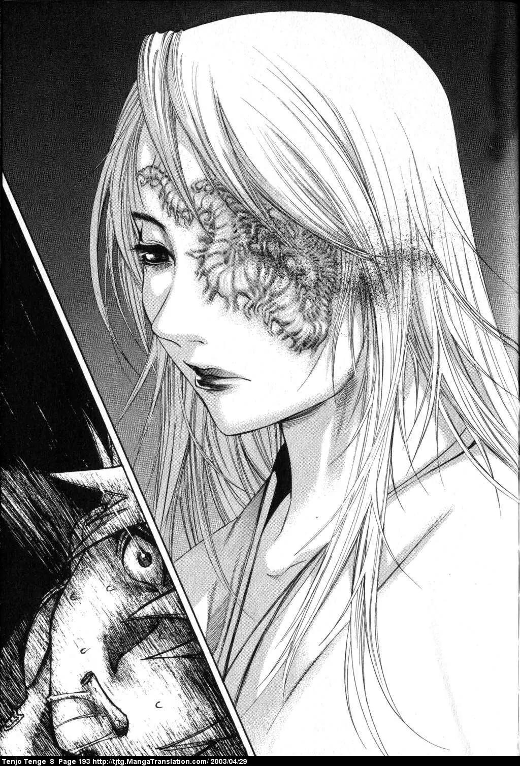 Tenjou Tenge Chapter 51 page 27 - Chapter 51: FIGHT:51