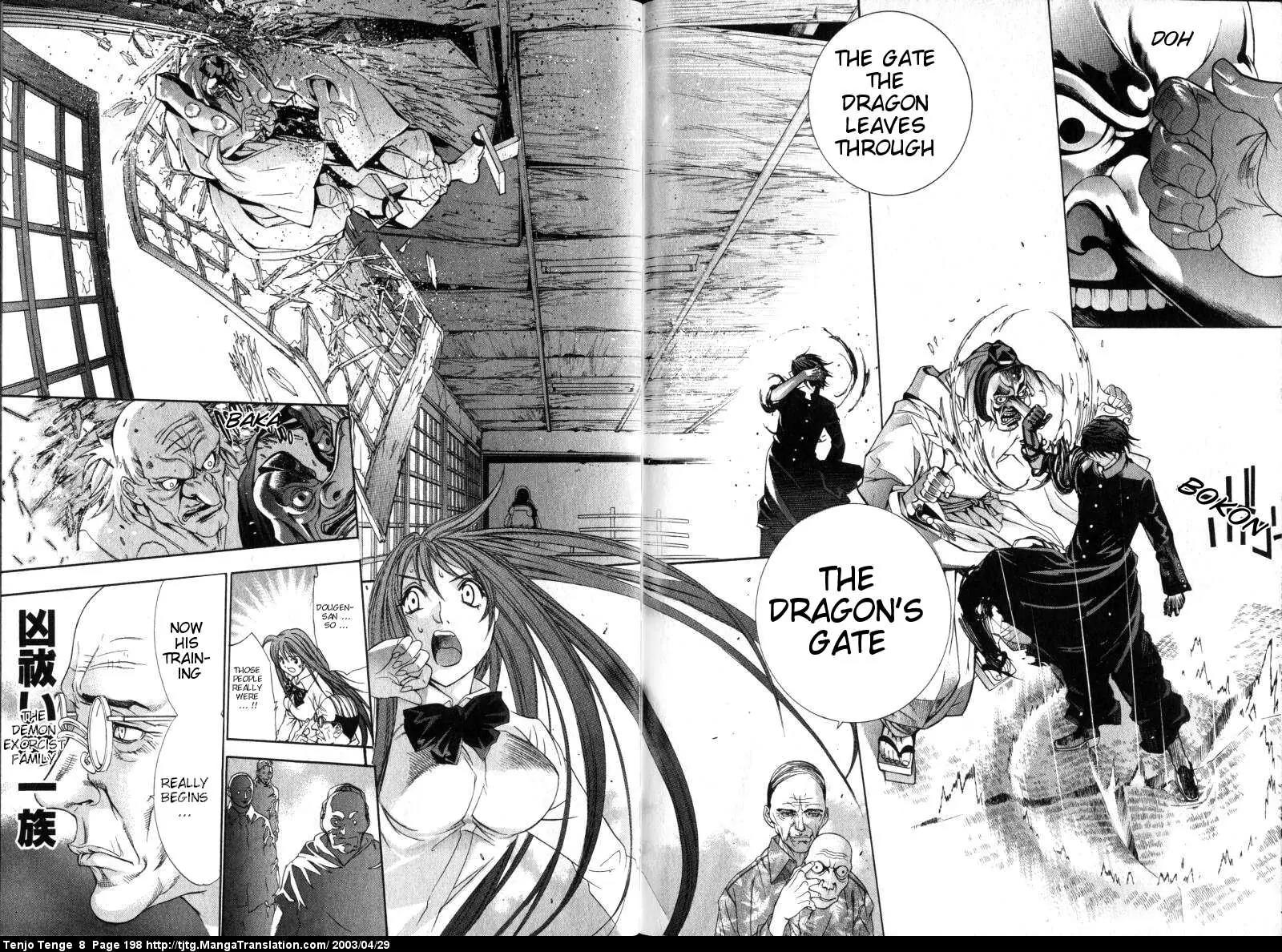 Tenjou Tenge Chapter 51 page 30 - Chapter 51: FIGHT:51