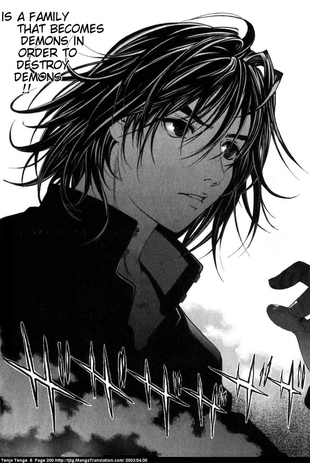 Tenjou Tenge Chapter 51 page 31 - Chapter 51: FIGHT:51