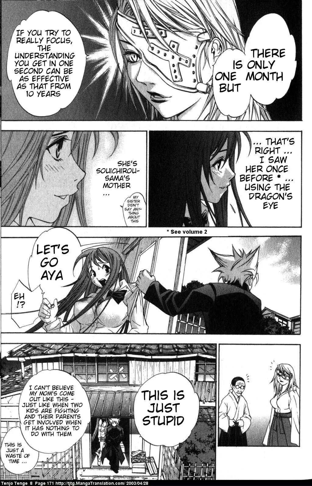 Tenjou Tenge Chapter 51 page 6 - Chapter 51: FIGHT:51