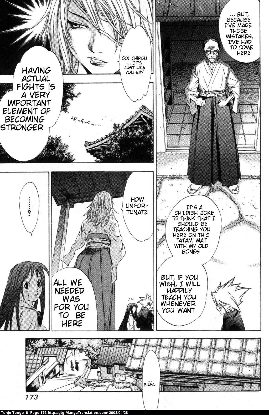 Tenjou Tenge Chapter 51 page 8 - Chapter 51: FIGHT:51