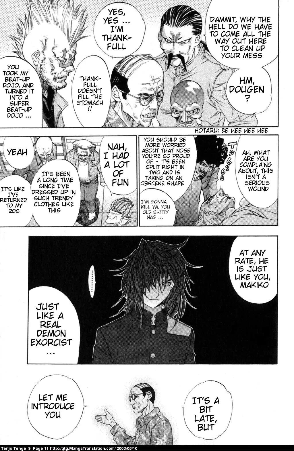 Tenjou Tenge Chapter 52 page 10 - Chapter 52: FIGHT:52