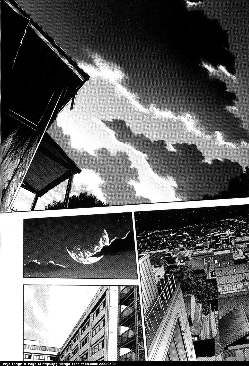 Tenjou Tenge Chapter 52 page 12 - Chapter 52: FIGHT:52