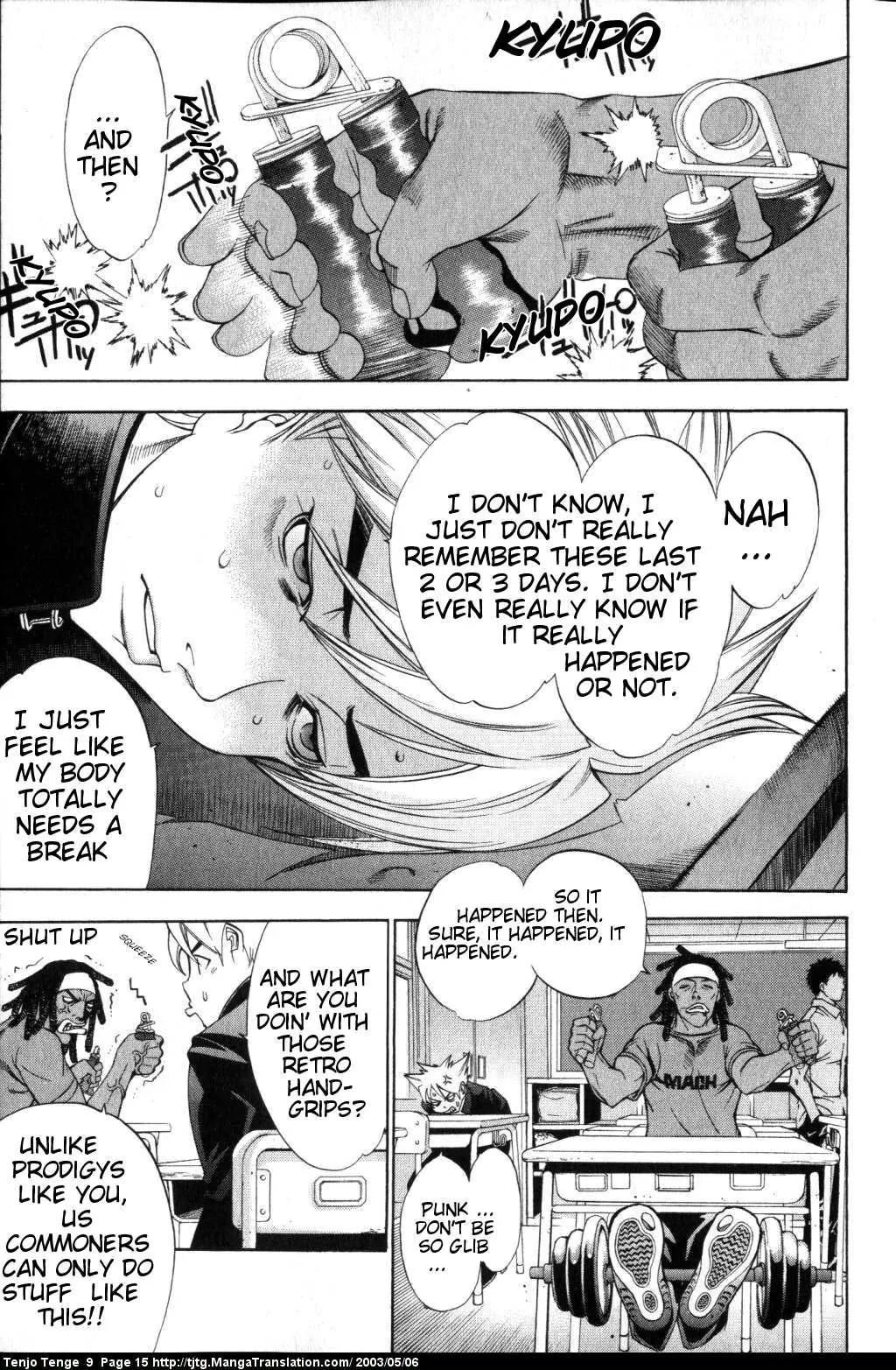Tenjou Tenge Chapter 52 page 13 - Chapter 52: FIGHT:52