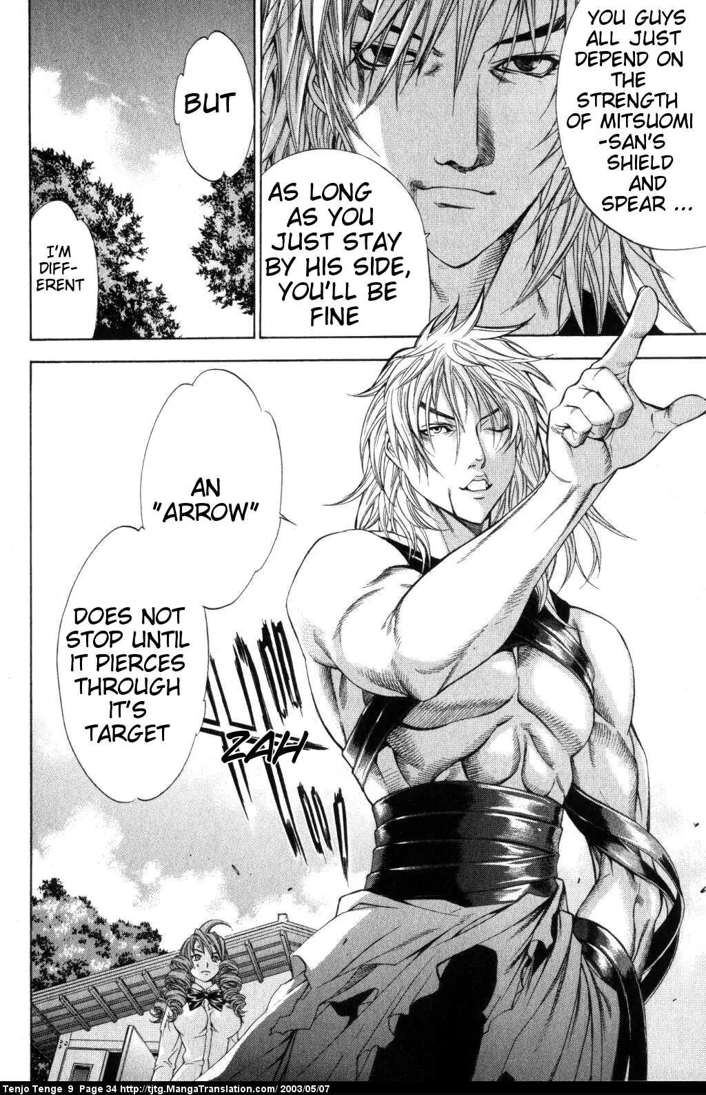 Tenjou Tenge Chapter 52 page 30 - Chapter 52: FIGHT:52