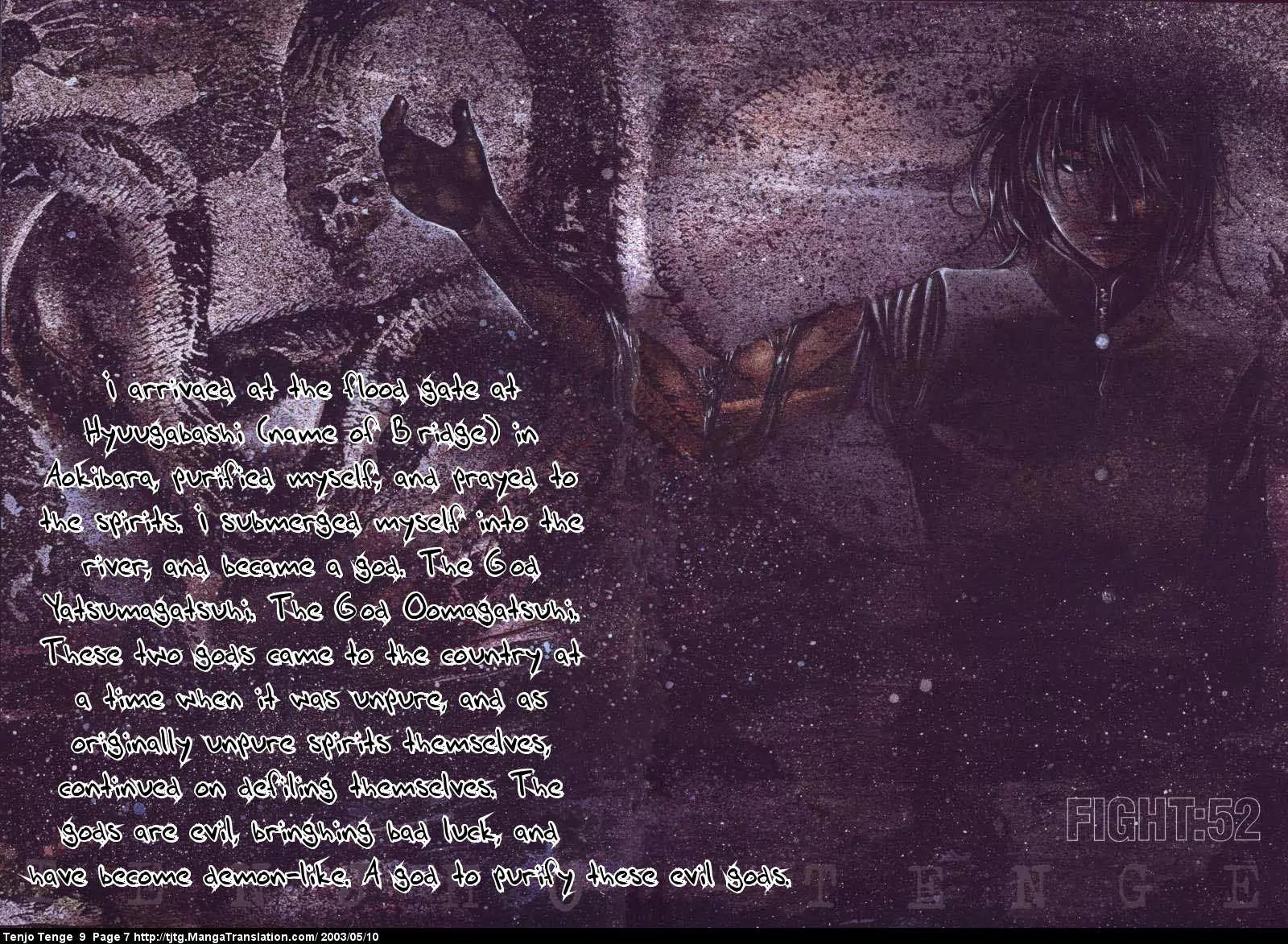 Tenjou Tenge Chapter 52 page 6 - Chapter 52: FIGHT:52
