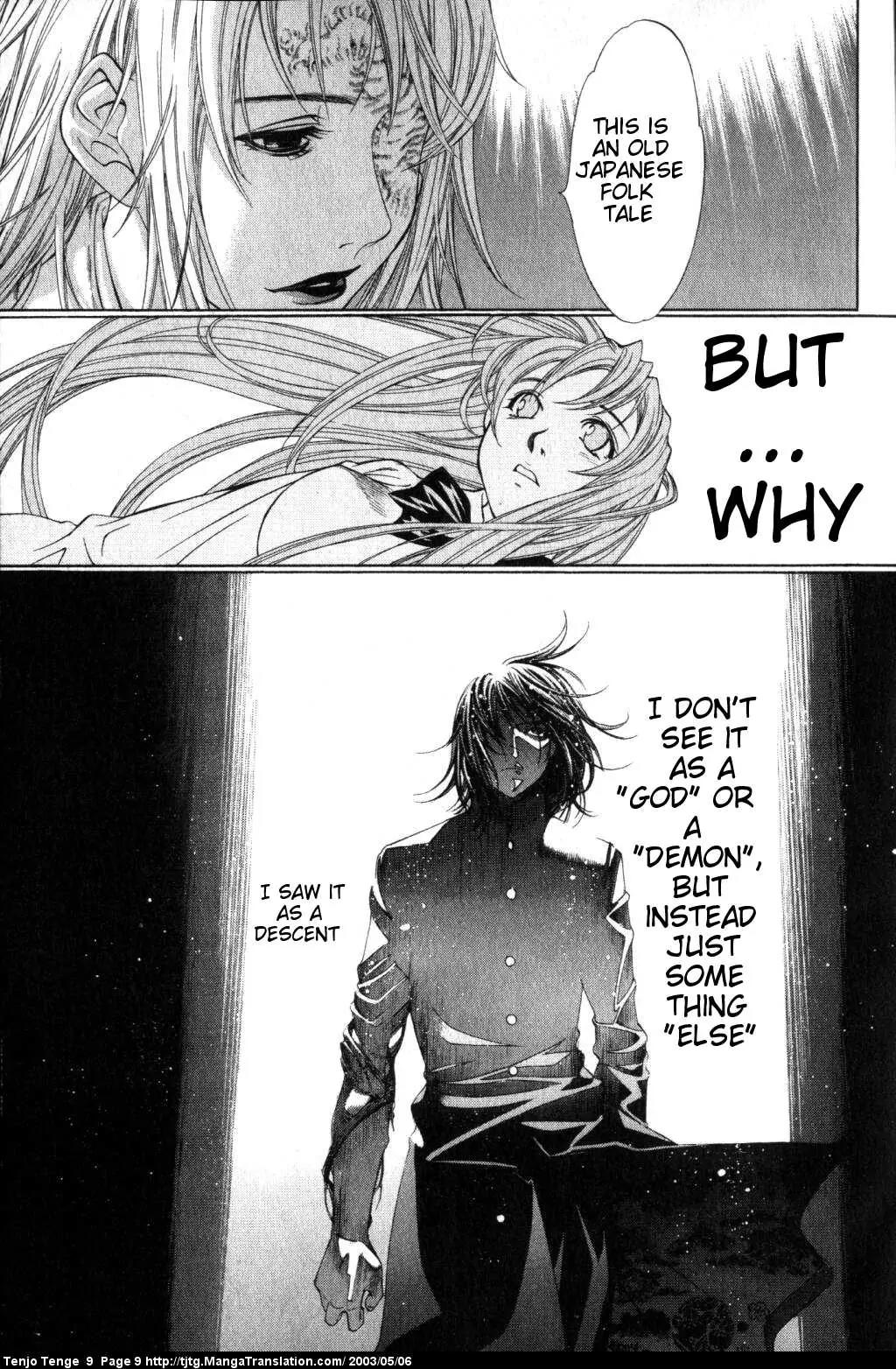 Tenjou Tenge Chapter 52 page 8 - Chapter 52: FIGHT:52