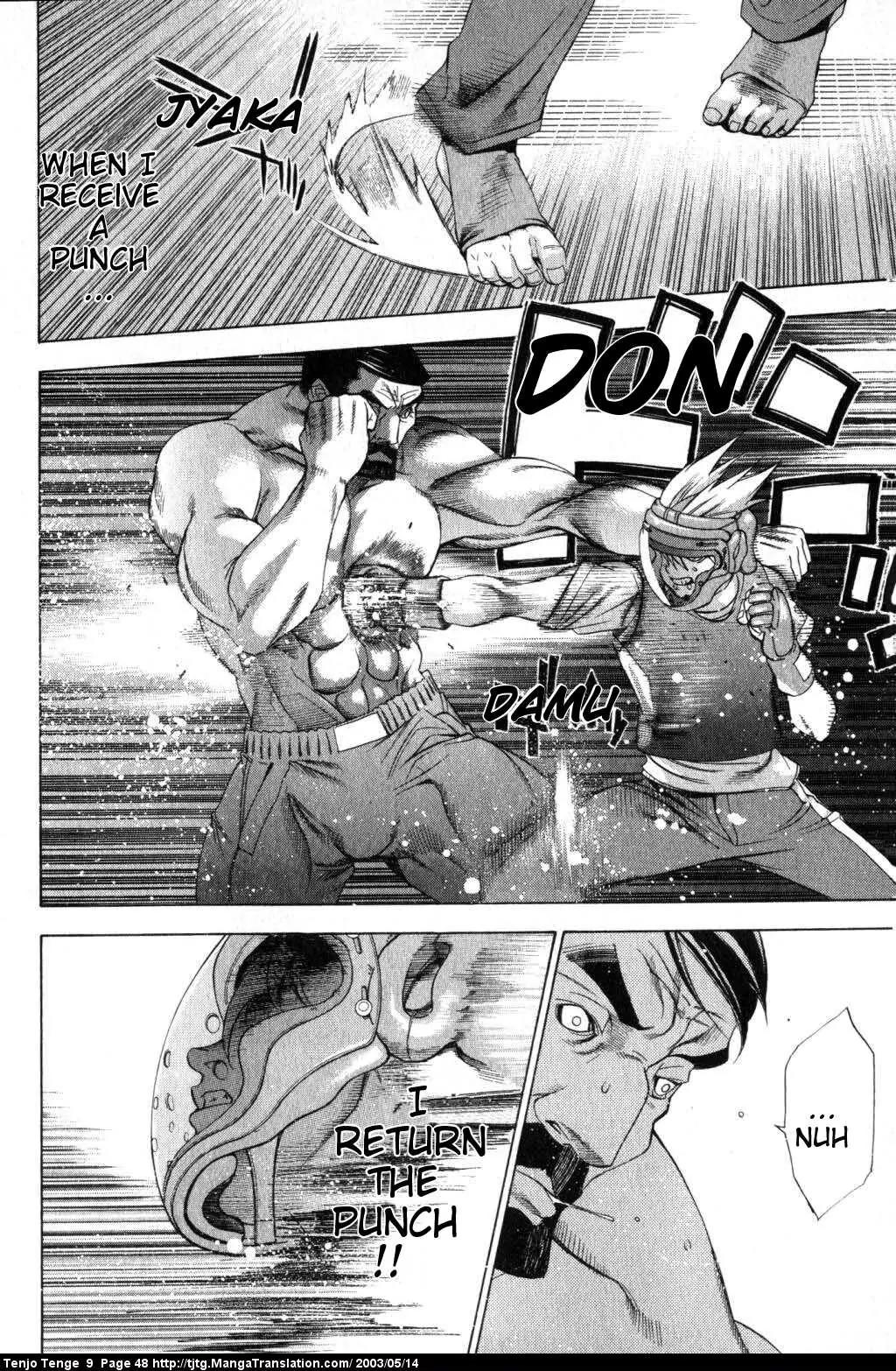 Tenjou Tenge Chapter 53 page 10 - Chapter 53: FIGHT:53