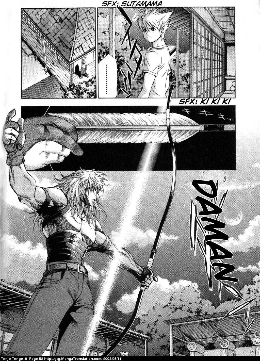 Tenjou Tenge Chapter 53 page 14 - Chapter 53: FIGHT:53