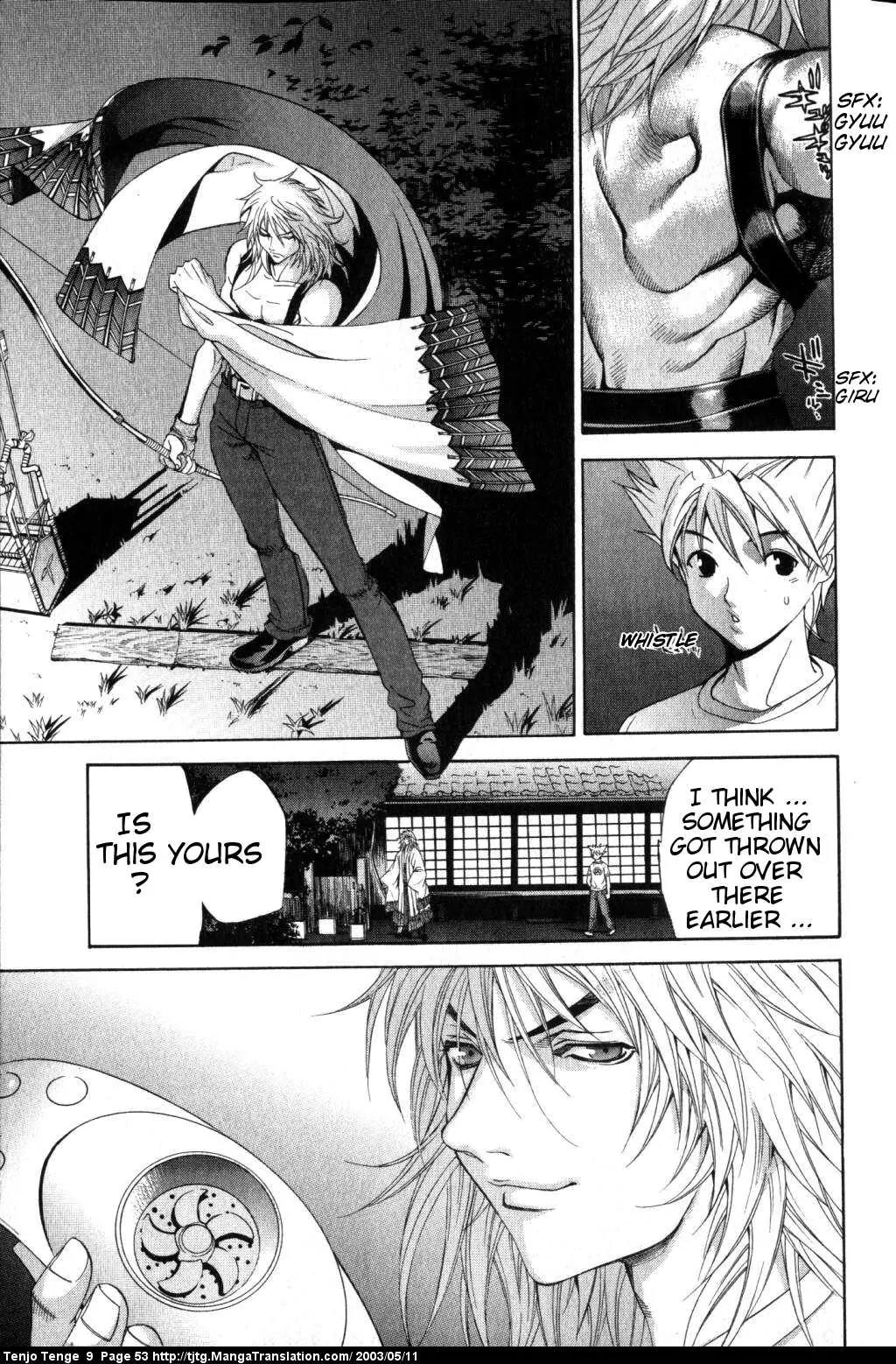 Tenjou Tenge Chapter 53 page 15 - Chapter 53: FIGHT:53