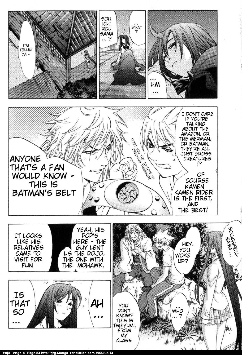 Tenjou Tenge Chapter 53 page 16 - Chapter 53: FIGHT:53