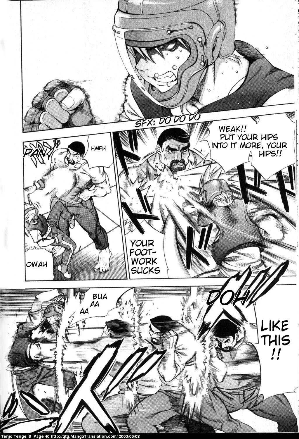 Tenjou Tenge Chapter 53 page 2 - Chapter 53: FIGHT:53