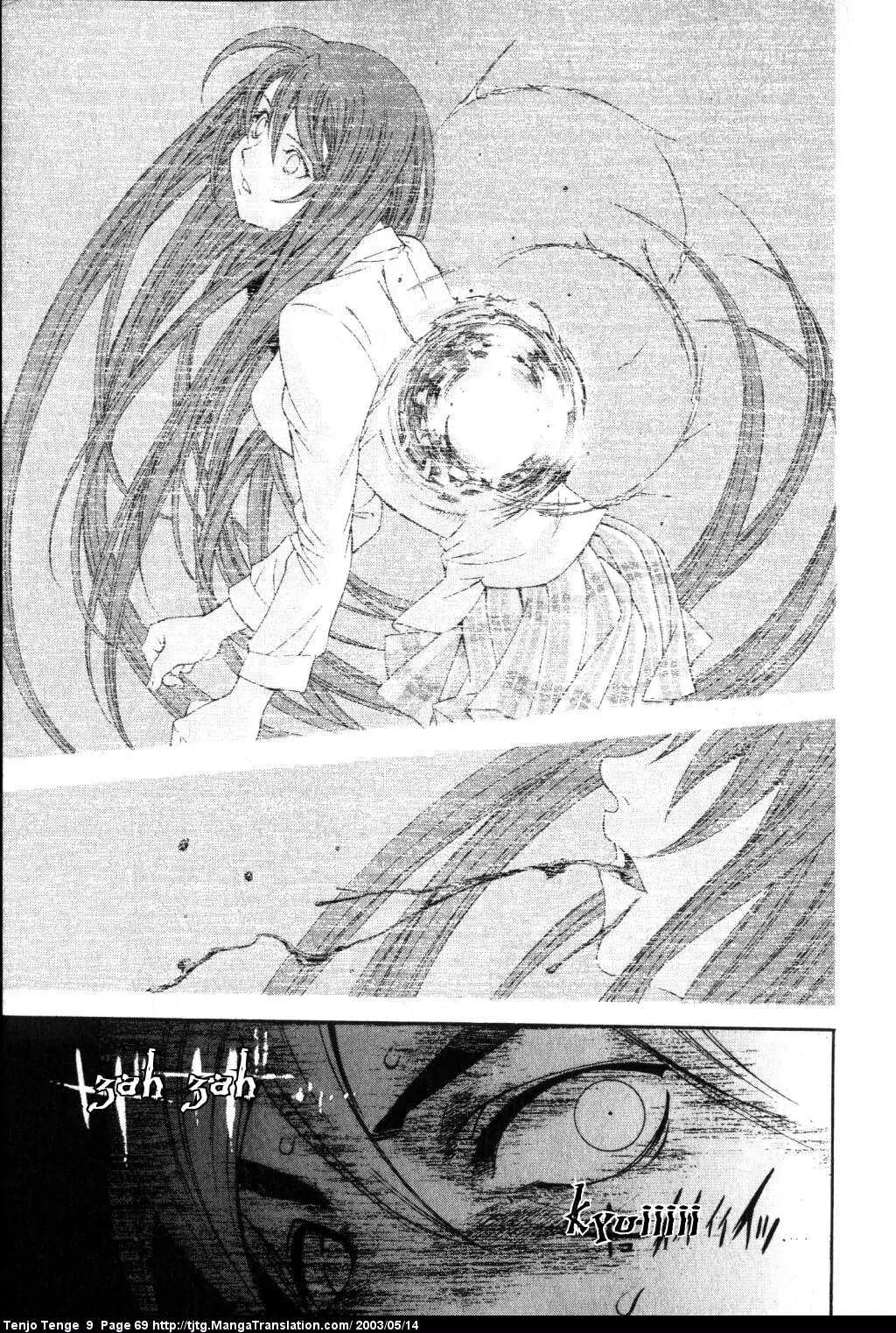 Tenjou Tenge Chapter 53 page 30 - Chapter 53: FIGHT:53